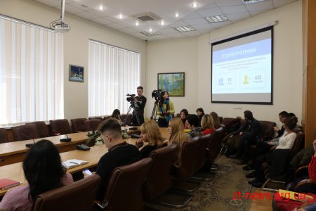 В прес-центрі Житомирської міської ради презентували програму «Молодь змінить Україну»