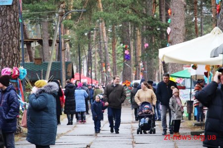 Як у Житомирі проводжали Зиму та зустрічали Весну