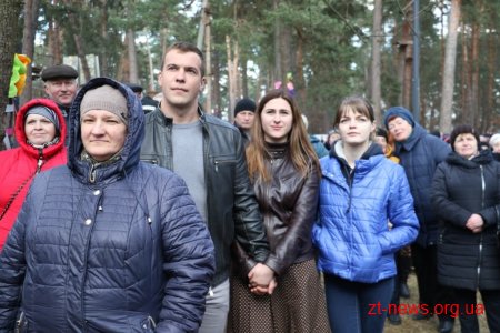 Як у Житомирі проводжали Зиму та зустрічали Весну