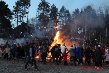 Як у Житомирі проводжали Зиму та зустрічали Весну