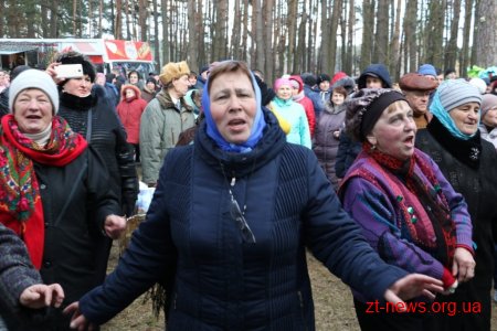 Як у Житомирі проводжали Зиму та зустрічали Весну