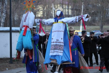 Як у Житомирі проводжали Зиму та зустрічали Весну