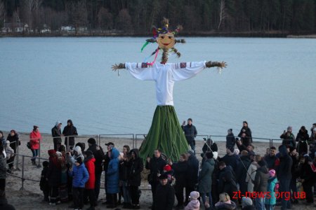 Як у Житомирі проводжали Зиму та зустрічали Весну