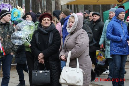 Як у Житомирі проводжали Зиму та зустрічали Весну