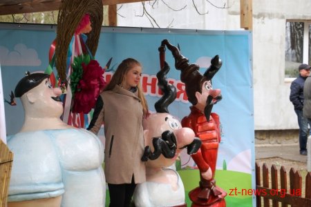 Як у Житомирі проводжали Зиму та зустрічали Весну