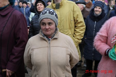 Як у Житомирі проводжали Зиму та зустрічали Весну