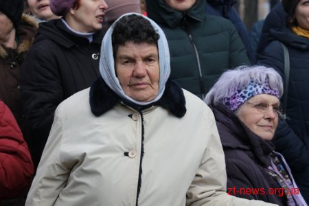 Як у Житомирі проводжали Зиму та зустрічали Весну
