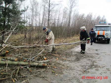 Рятувальники області ліквідовують наслідки погодних умов