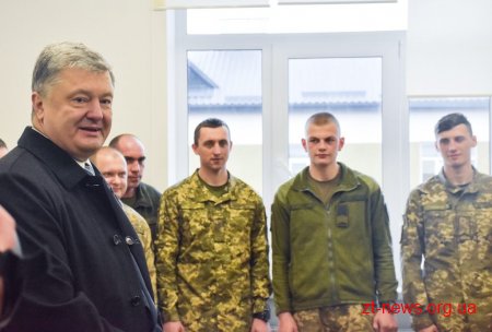 На Житомирщині Петро Порошенко відкрив перші 4 гуртожитки для військових