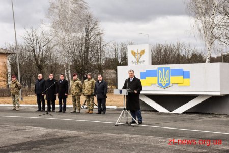 Президент вручив державні нагороди десантникам 95-ї бригади