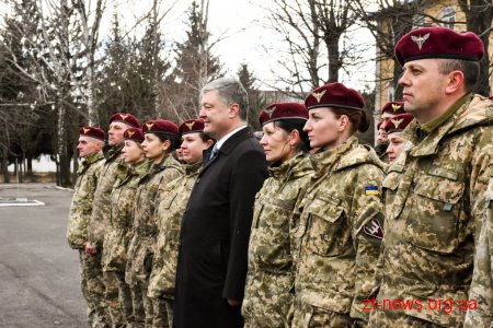 Президент вручив державні нагороди десантникам 95-ї бригади