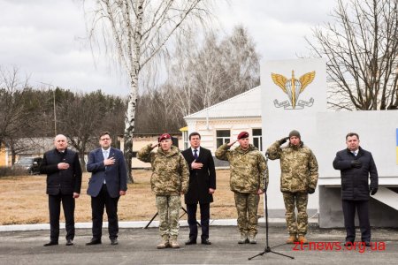Президент вручив державні нагороди десантникам 95-ї бригади
