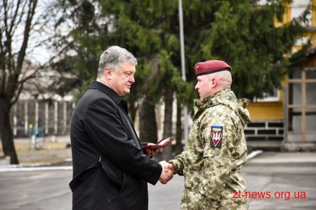 Президент вручив державні нагороди десантникам 95-ї бригади