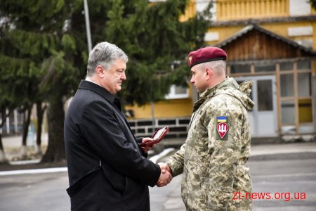 Президент вручив державні нагороди десантникам 95-ї бригади