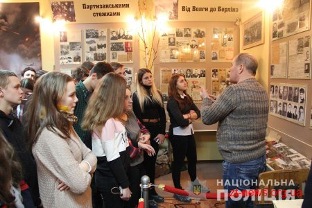 Майбутні правознавці побували у музеї історії органів внутрішніх справ Житомирщини
