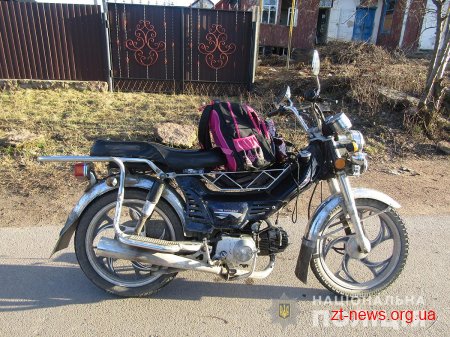 У Коростені травми у ДТП отримала 11-річна пасажирка мопеда