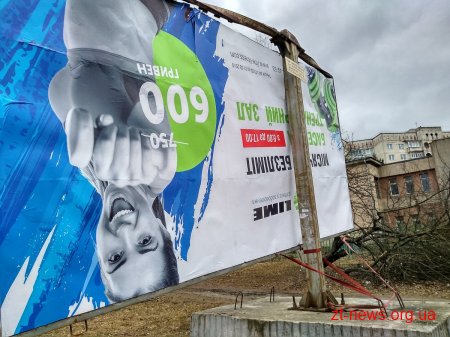 У Житомирі перевірять стан рекламних конструкцій, що зазнали пошкодження під час негоди