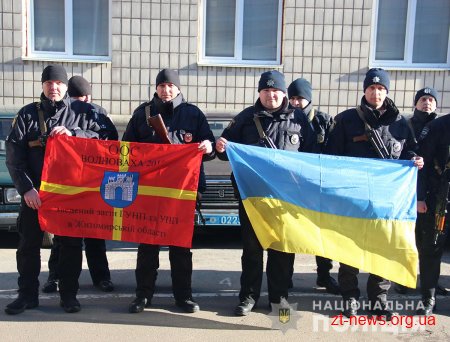 На Житомирщину повернувся загін поліцейських, які несли службу у зоні проведення ООС