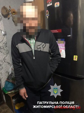 У Житомирі затримали чоловіка, який підозрюється в згвалтуванні 7-річної дівчинки