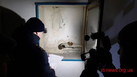 У Житомирі рятувальники перевірили висотки на Богунії