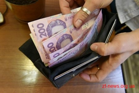 Кожен четвертий житель області, не пенсіонер, отримав субсидію готівкою