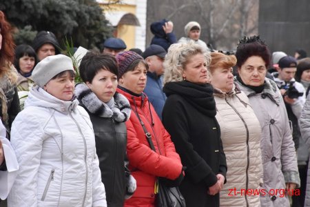 У Житомирі відзначили День українського добровольця