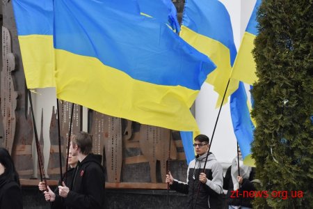 У Житомирі відзначили День українського добровольця