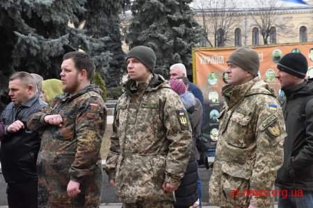 У Житомирі відзначили День українського добровольця