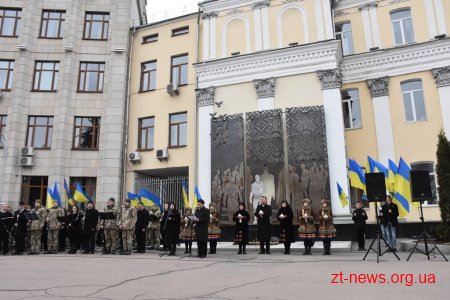 У Житомирі відзначили День українського добровольця