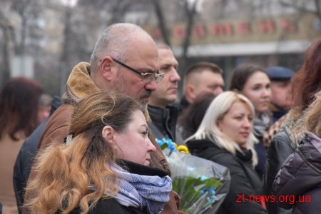 У Житомирі відзначили День українського добровольця