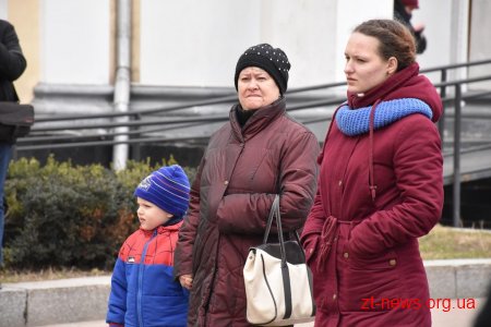 У Житомирі відзначили День українського добровольця