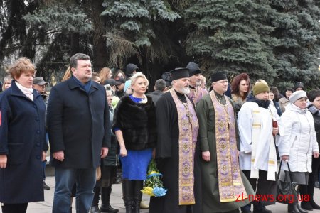 У Житомирі відзначили День українського добровольця