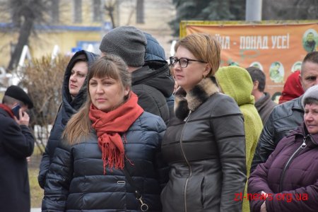 У Житомирі відзначили День українського добровольця