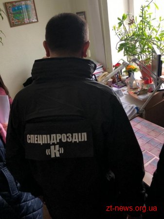 СБУ викрила на хабарах посадовця Житомирстандартметрології