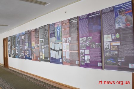 У Житомирській ОДА до Дня українського добровольця відкрилася виставка «Донбас»: перепрочитання образу»