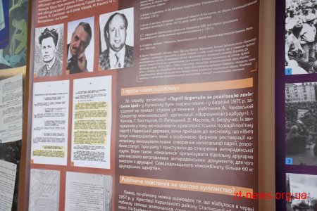 У Житомирській ОДА до Дня українського добровольця відкрилася виставка «Донбас»: перепрочитання образу»