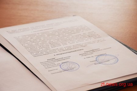 Укртрансбезпека та Житомирський автомобільно-дорожній коледж підписали угоду про співпрацю