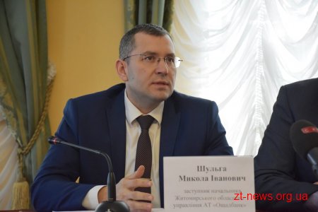 Понад 15 тис. жителів області вже отримали монетизовану субсидію через Ощадбанк