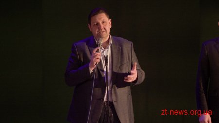 У Житомирі привітали працівників житлово-комунального господарства з професійним святом