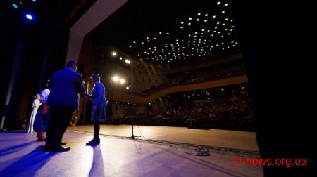 У Житомирі привітали працівників житлово-комунального господарства з професійним святом