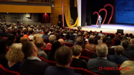 У Житомирі привітали працівників житлово-комунального господарства з професійним святом