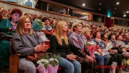 У Житомирі привітали працівників житлово-комунального господарства з професійним святом