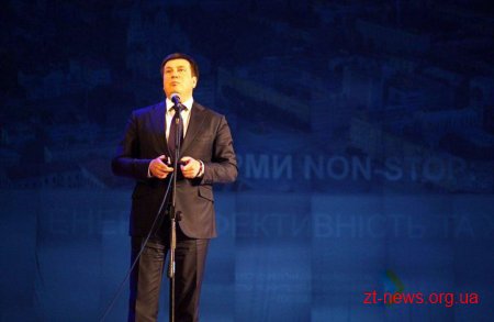У Житомирі привітали працівників житлово-комунального господарства з професійним святом