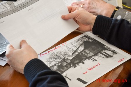 11 сімей Житомирщини отримали можливість придбати, побудувати та реконструювати власне житло