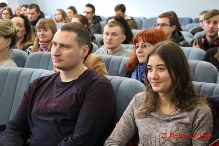 У Житомирі відбулося відкриття 49-ої сесії Школи місцевого самоврядування