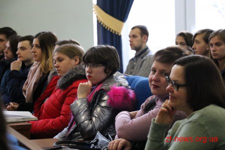У Житомирі відбулося відкриття 49-ої сесії Школи місцевого самоврядування