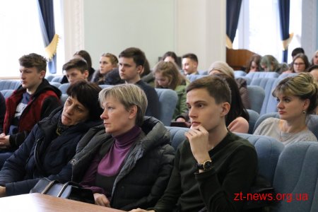 У Житомирі відбулося відкриття 49-ої сесії Школи місцевого самоврядування