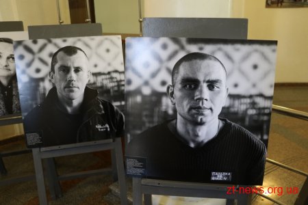 У міській раді відкрили фотовиставку «Освіта-шлях додому»