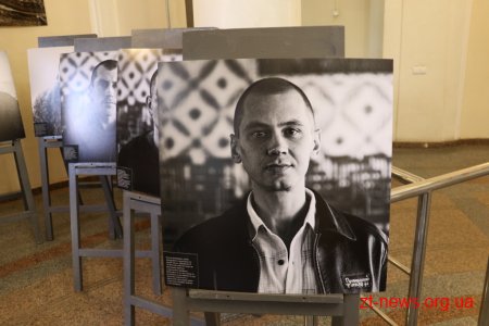 У міській раді відкрили фотовиставку «Освіта-шлях додому»