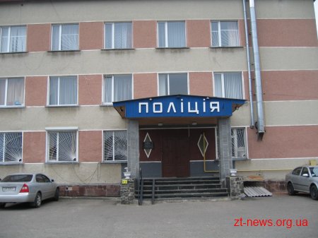 У Радомишльському відділенні поліції на Житомирщині порушуються права затриманих на захист